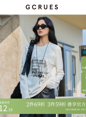GCRUES商场同款简约百搭春秋新款白色宽松长袖T恤女 G11D03A0252