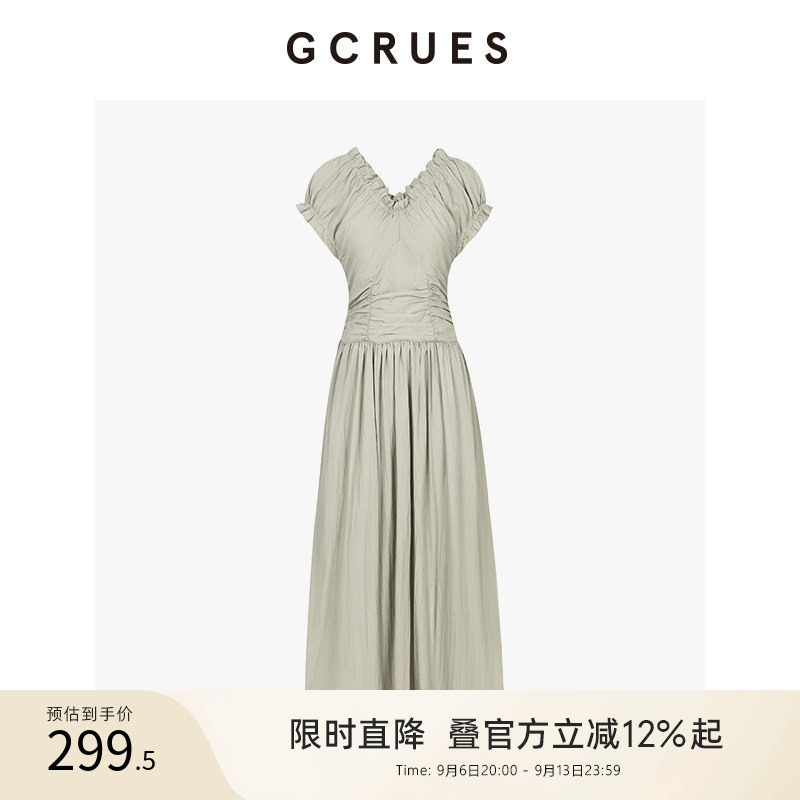 gcrues柔美木耳边连衣裙图片