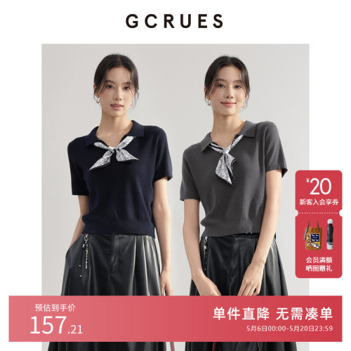 GCRUESpolo领正肩短袖T恤女秋季