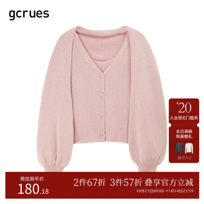 夏季新品上新,官方直降,断码清仓捡漏了