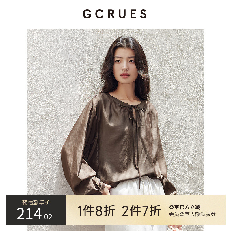 gcrues简约韩系套头小衫