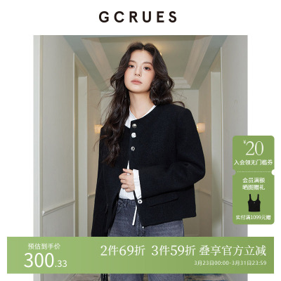 GCRUES箱型装饰扣外套