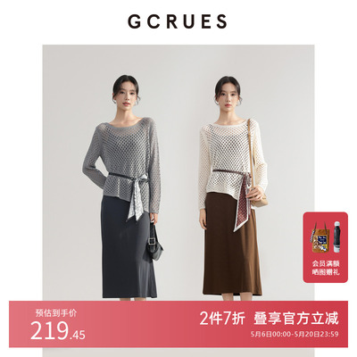 GCRUES镂空针织罩衫吊带连衣裙