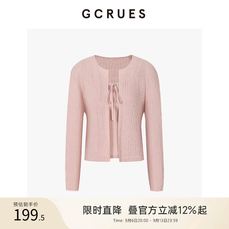 gcrues百搭时尚系带背心套装图片
