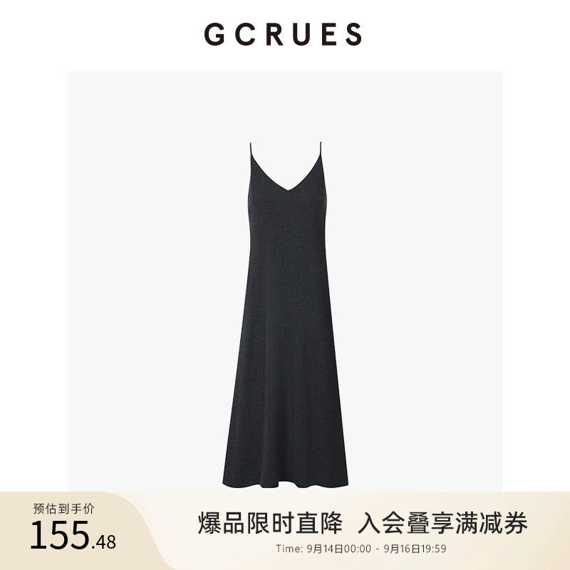 GCRUES超细毛织百搭吊带连衣裙图片