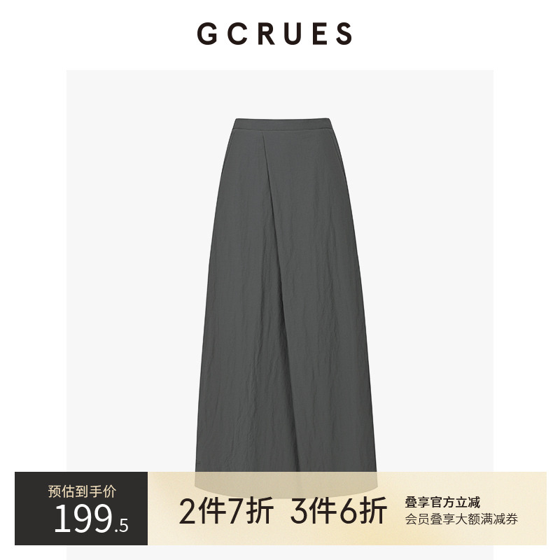 GCRUES别致含苞工装裙