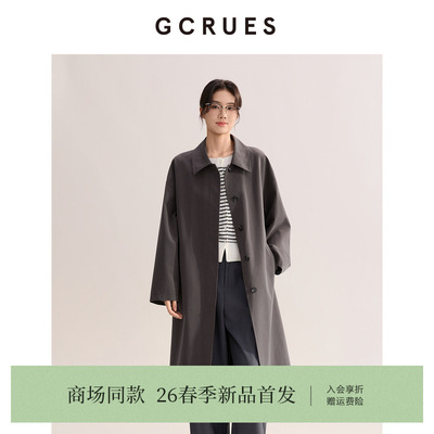 GCRUES复古休闲春季中长款风衣女