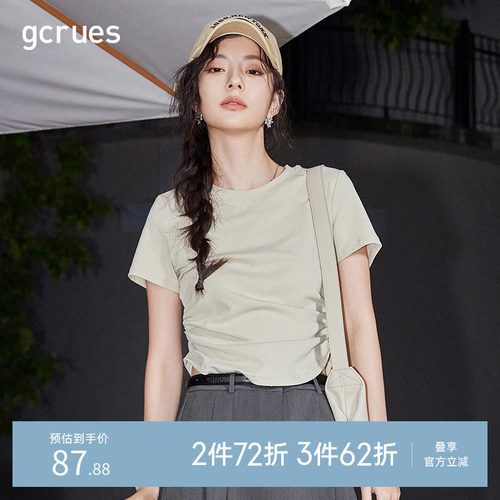gcrues设计感小众修身捏褶T恤女