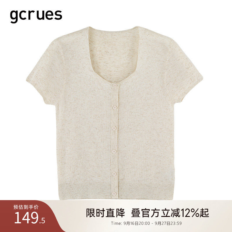 gcrues法式复古毛织上衣