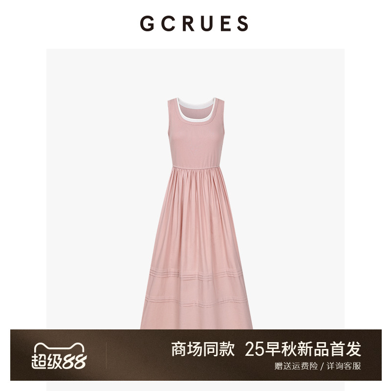 休闲慵懒风撞色假两件无袖连衣裙