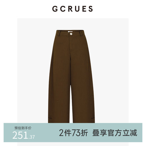 高腰复古咖色阔腿弯刀裤女秋