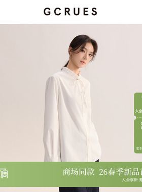GCRUES商场同款木耳边立领衬衫女春季长袖设计感上衣 G12C01A0372