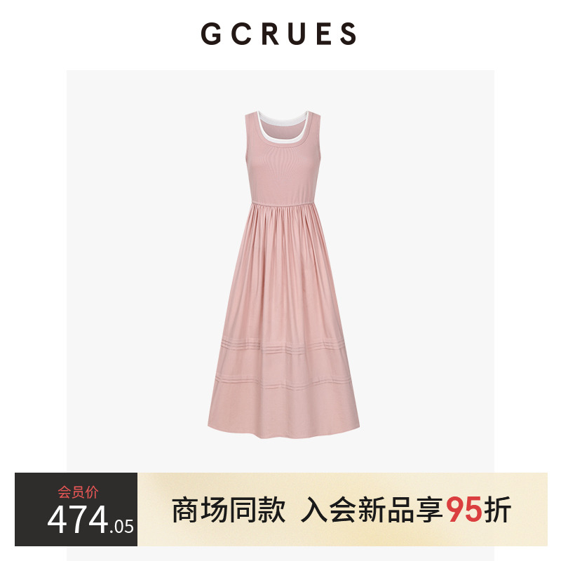 休闲慵懒风撞色假两件无袖连衣裙