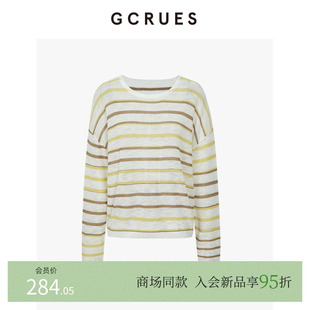 新款 GCRUES商场同款 G03X04A1162 上衣女夏季 罩衫 撞色条纹阔版 长袖