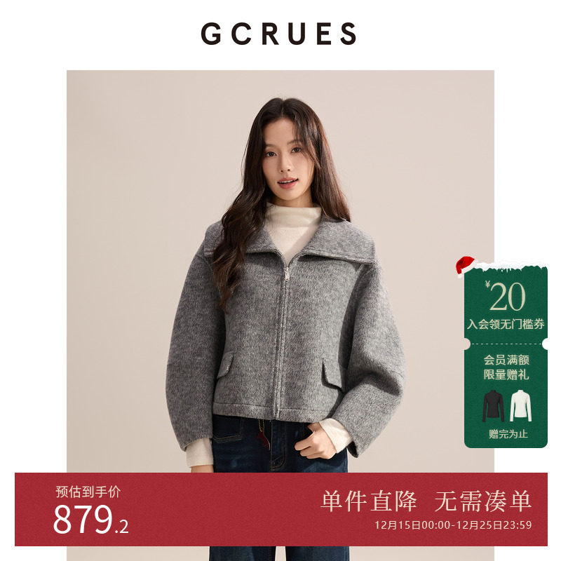 GCRUES翻领短款绵羊毛毛呢外套女