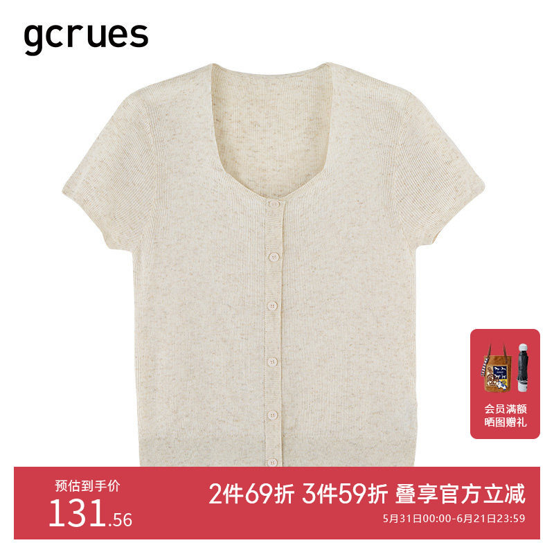 GCRUES毛针织衫女夏季T恤新款韩版气质显瘦开衫小衫法式上衣