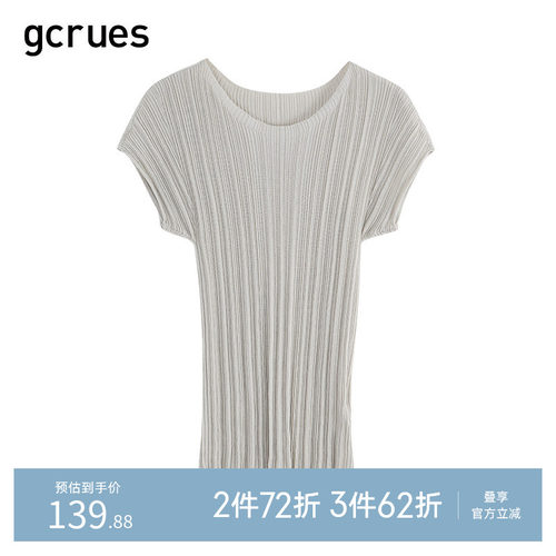 gcrues简约修身小衫时尚