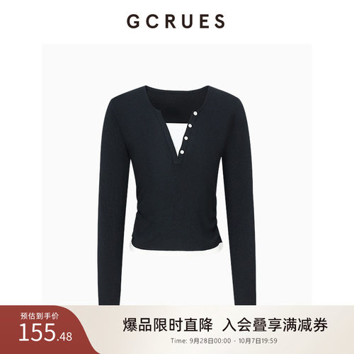 GCRUES撞色假两件针织衫