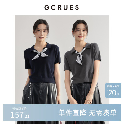 GCRUESpolo领正肩短袖T恤女秋季