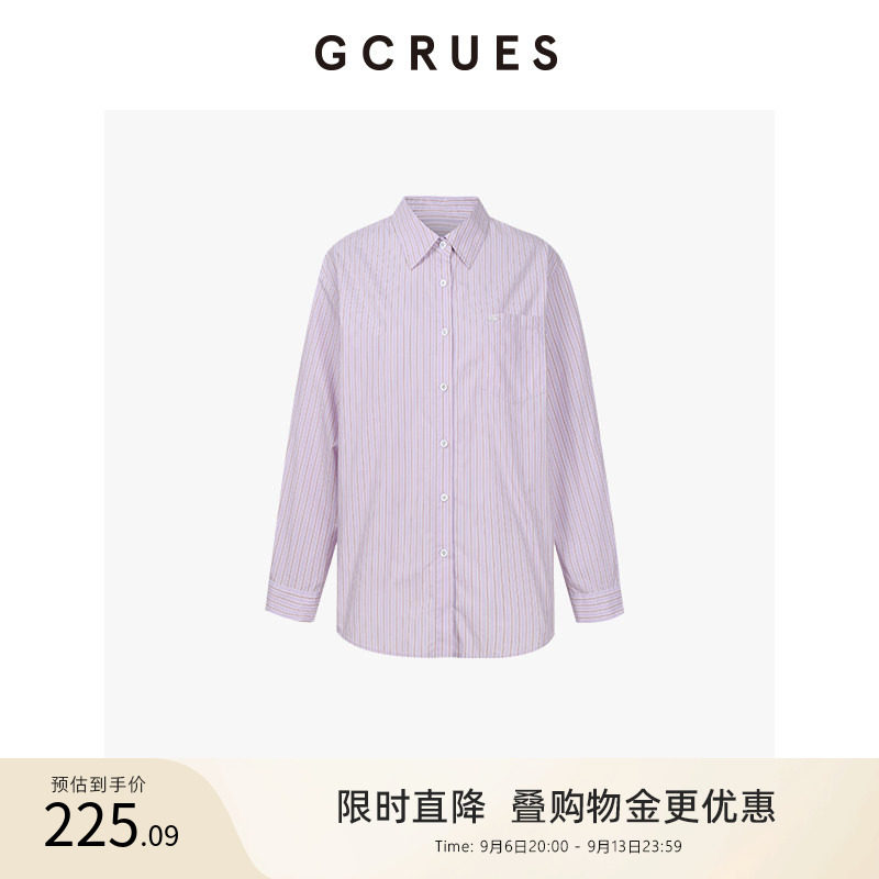 GCRUES条纹衬衫女秋季宽松慵懒风图片