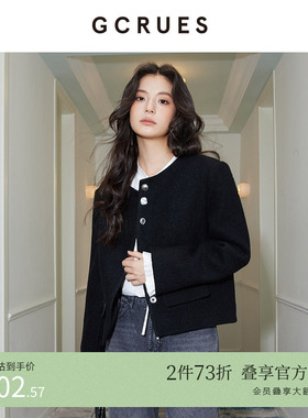 GCRUES商场同款黑色绵羊毛小香风呢子外套女春秋新款 G09D05A0352