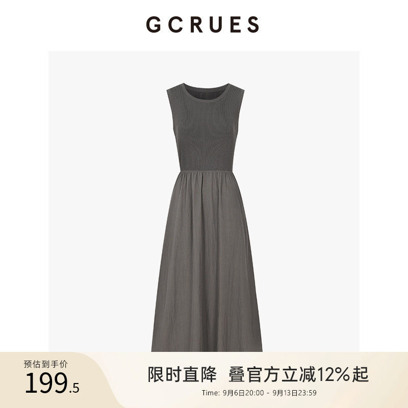 gcrues拼接背心连衣裙图片
