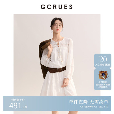GCRUES法式长袖白色收腰连衣裙女
