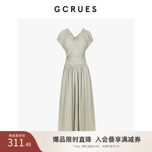 gcrues柔美木耳边连衣裙