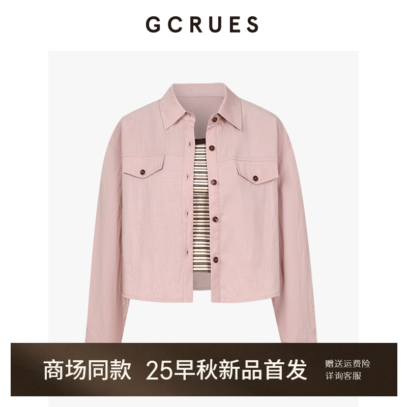 条纹吊带背心女衬衫外套两件套