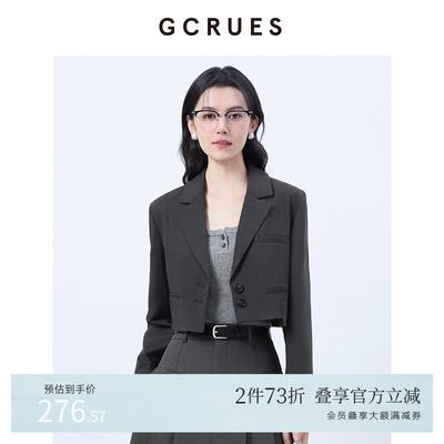 GCRUES短款西装外套女高级感