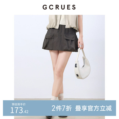 GCRUES时尚a字蓬蓬裙女夏花苞裙