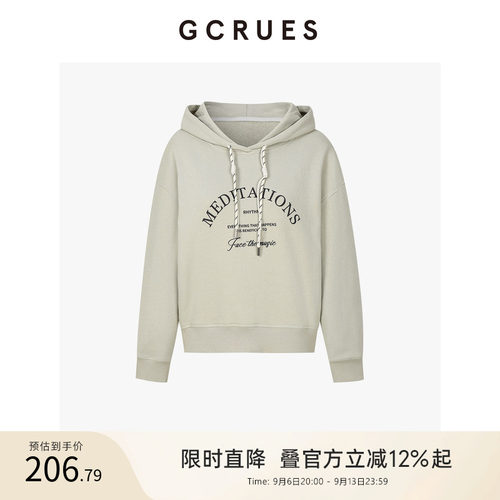GCRUES韩式连帽卫衣外套女秋季