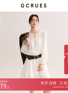 GCRUES法式宽松复古长袖白色收腰连衣裙女2026春季 G02C08E0172Z
