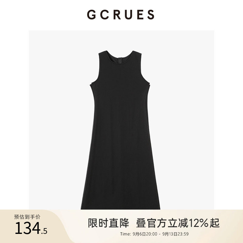 gcrues简约背心百搭连衣裙图片