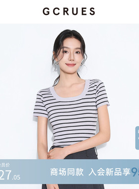 GCRUES商场同款撞色条纹针织短袖女夏季百搭T恤上衣 G03X04A0562