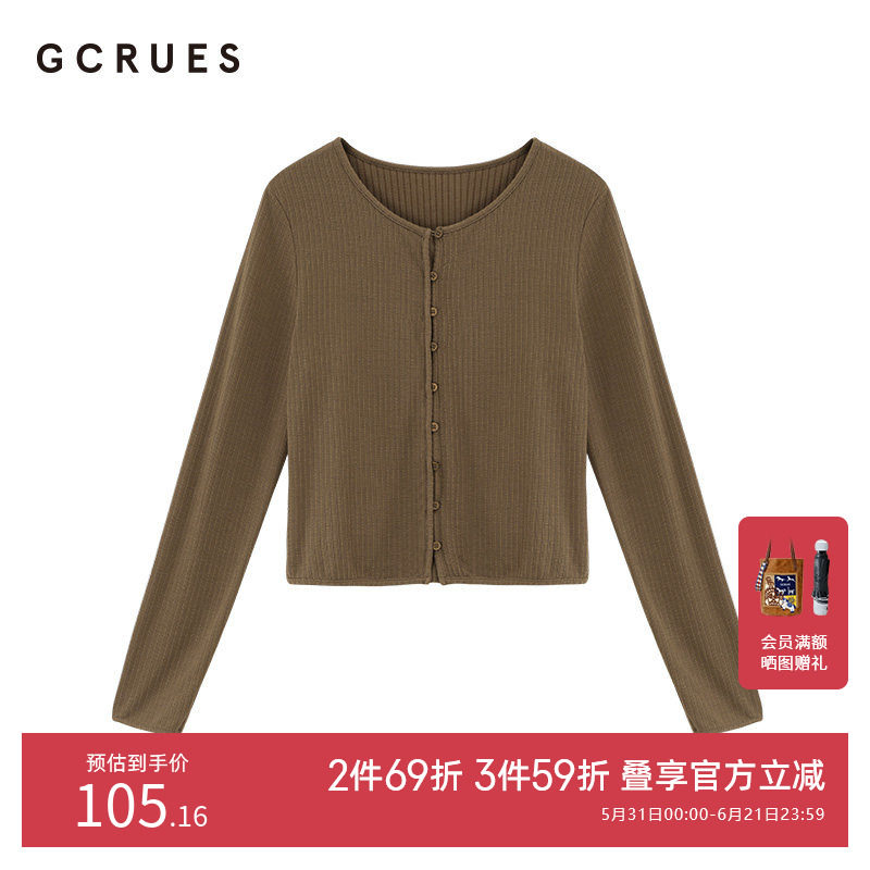 GCRUES简约宽松圆领开衫长袖T恤女春秋百搭打底上衣 G07Q16A1442