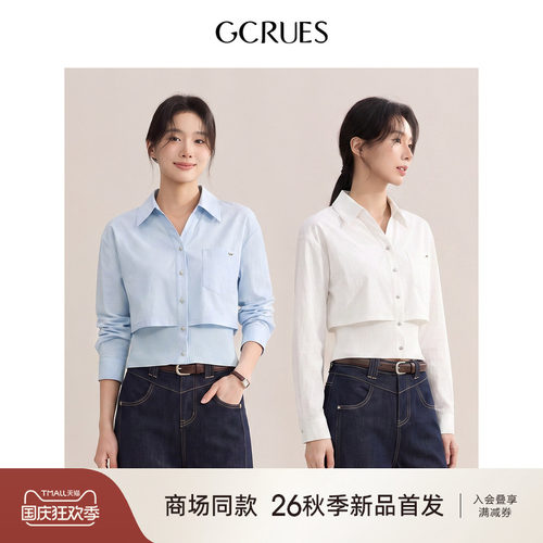 GCRUES高级感通勤收腰长袖衬衫女