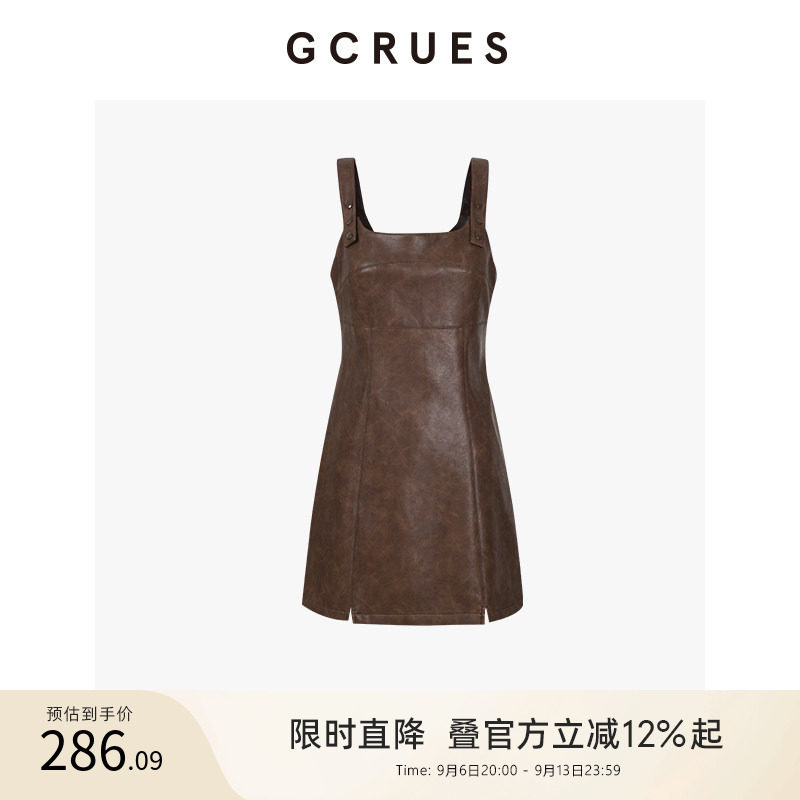 GCRUES咖色pu皮背带连衣裙吊带裙图片