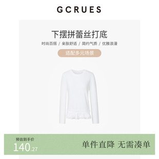 T恤女冬内搭打底上衣 G11D03A0762 下摆拼蕾丝长袖 GCRUES商场同款