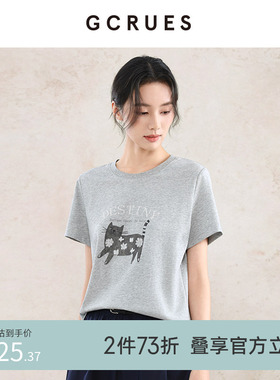 GCRUES商场同款猫咪印花短袖T恤女秋季通勤百搭上衣 G06Q03A0362