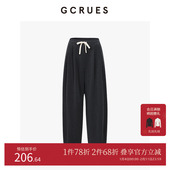 GCRUES商场同款 G10D02A0152 秋冬加厚休闲裤 灯芯绒裤 子女2025新款