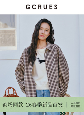 GCRUES商场同款复古廓形格纹衬衫女春季显瘦气质上衣 G02C01A0772