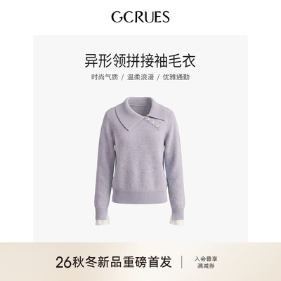 GCRUES撞色拼接袖毛衣女冬季通勤