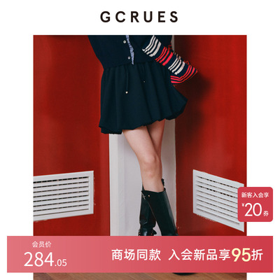 GCRUES时尚洋气花苞裙短裙女春