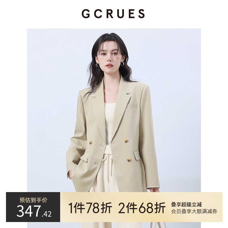 GCRUES廓形西装外套女2025春
