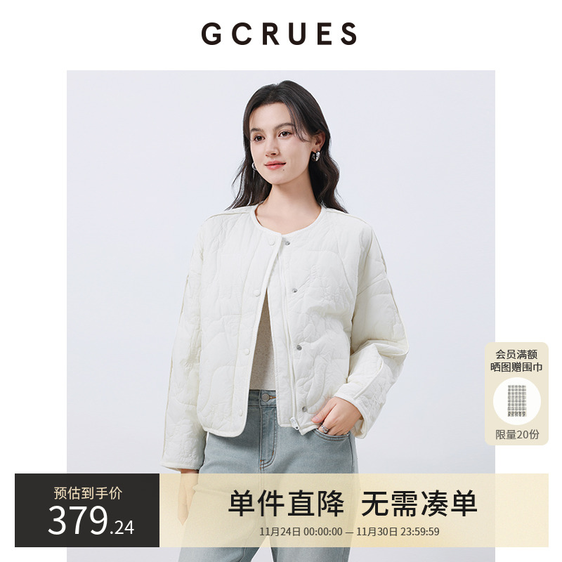 GCRUES商场同款春季保暖宽松薄款夹克外套刺绣棉服女 G12C06A0162