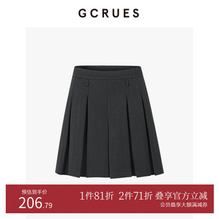 G09D02A1252 防走光灰色百褶a字半身裙裤 GCRUES商场同款 2025短款