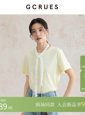 GCRUES商场同款蕾丝飘带短袖T恤女夏季温柔风百搭上衣G05X03A1862