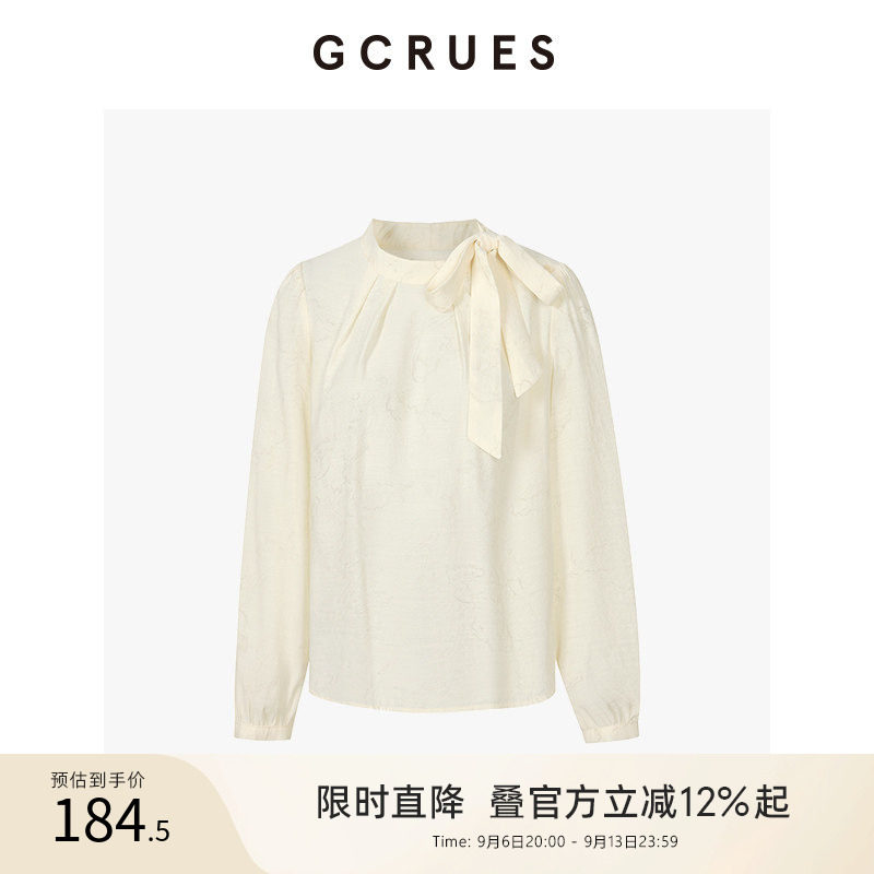 gcrues飘带蝴蝶结绑带小衫图片