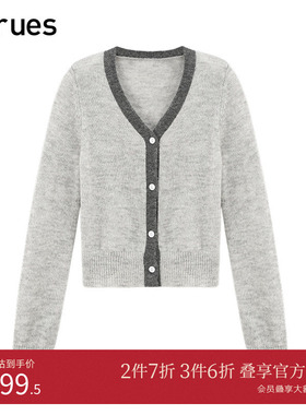 GCRUES针织衫外搭套头毛衣设计感小众短款上衣女外套G09D04A1242